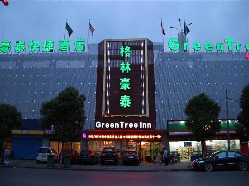 Greentree Inn Shanghai Gucun Park Express Hotel 외부 사진