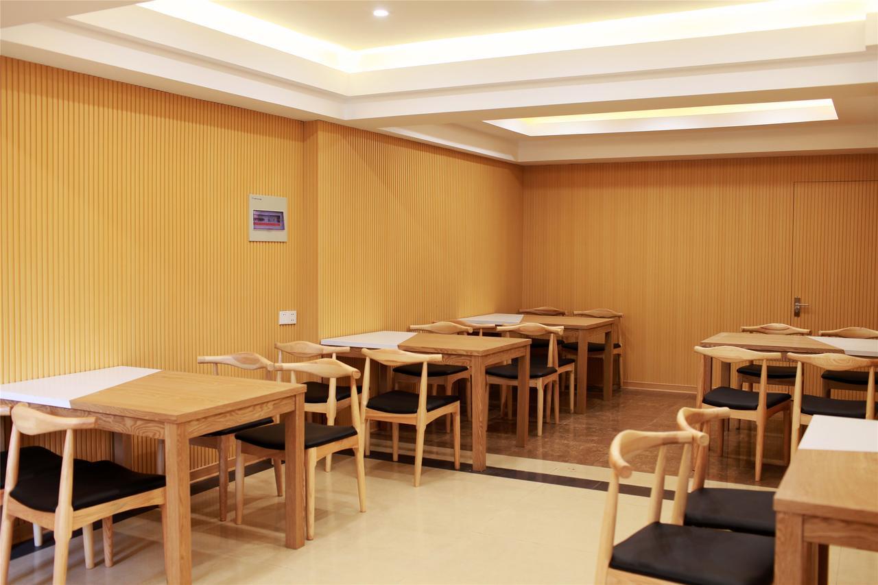 Greentree Inn Shanghai Gucun Park Express Hotel 외부 사진